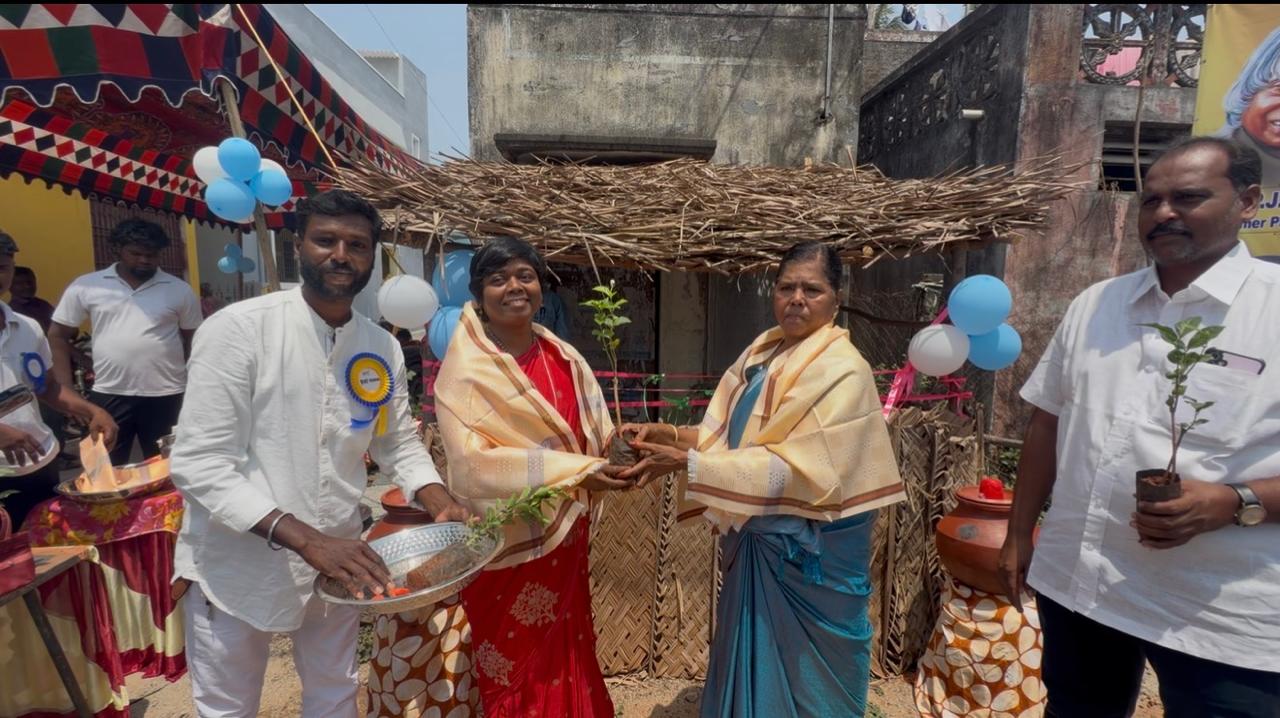 NGO Activity Profile