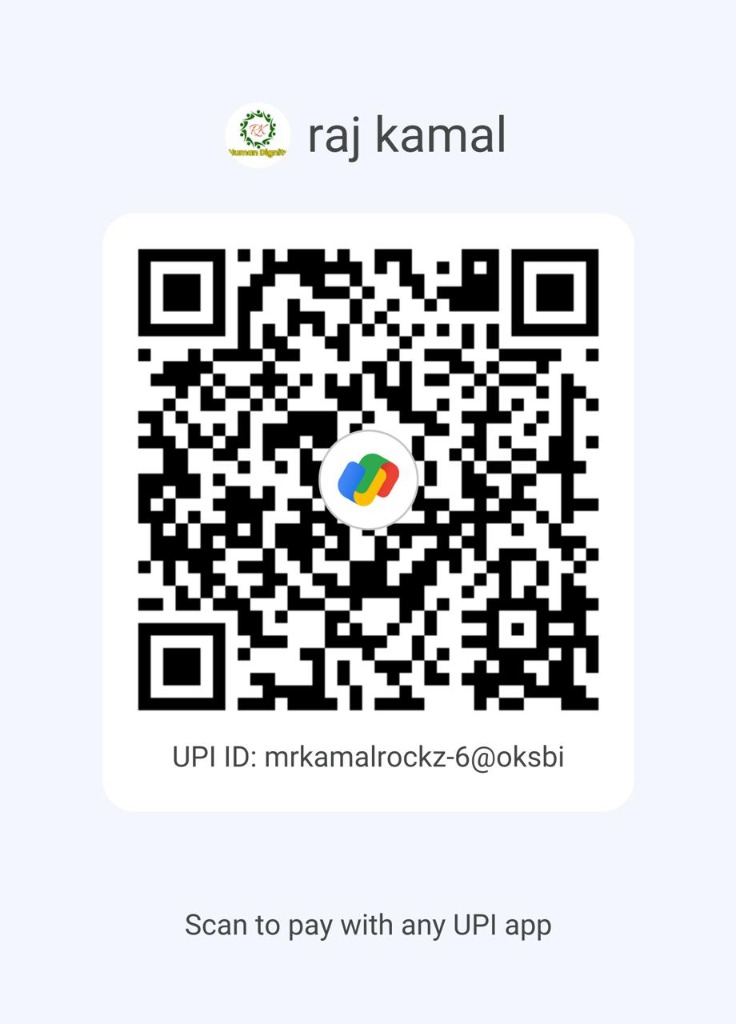 Scan to Pay - Raj Kamal UPI